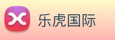 乐虎国际 logo